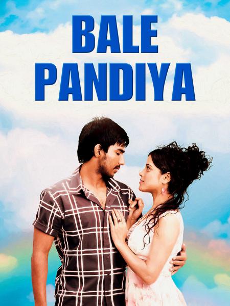 Bale Pandiya