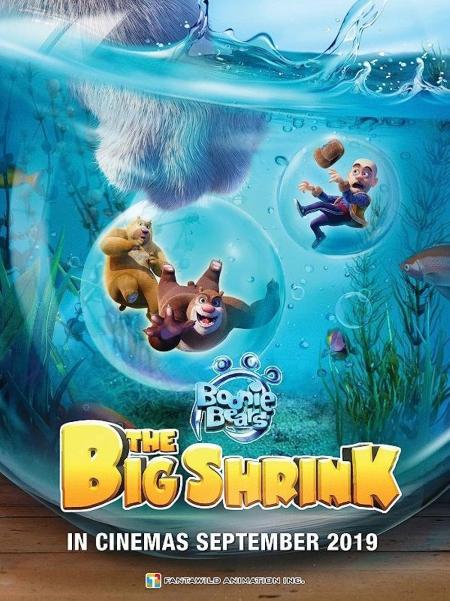 Boonie Bears: The Big Shrink (Original Audio)