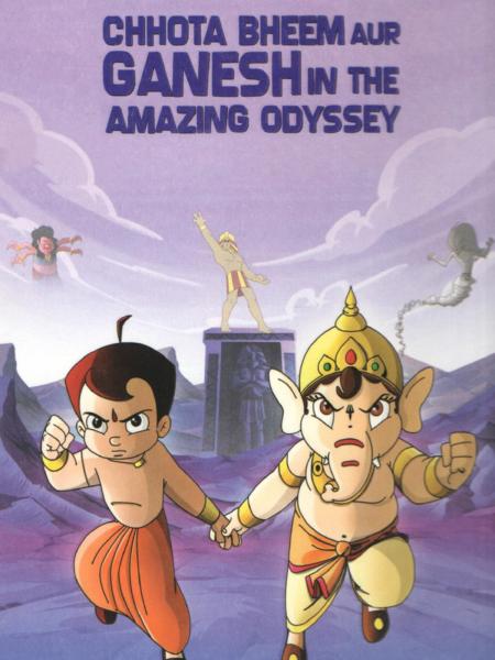 Chhota Bheem Aur Ganesh In The Amazing Odyssey