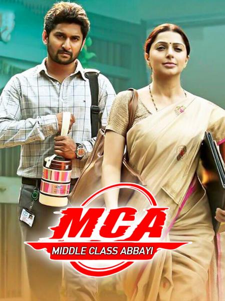MCA Middle Class Ambala