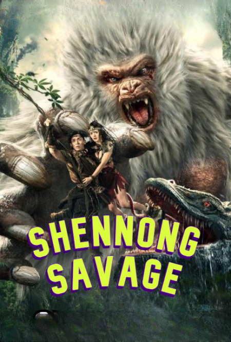 Shennong Savage
