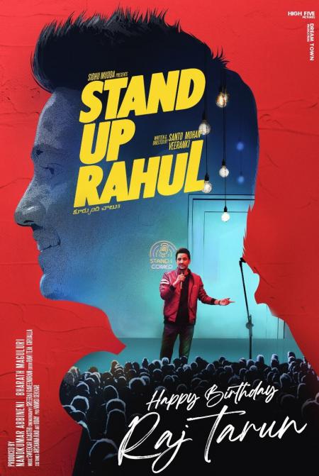 Stand Up Rahul (Original Audio)
