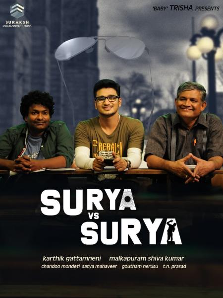 Surya vs. Surya
