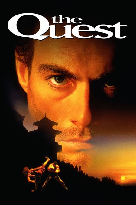 The Quest Tamil Dubbed 1996