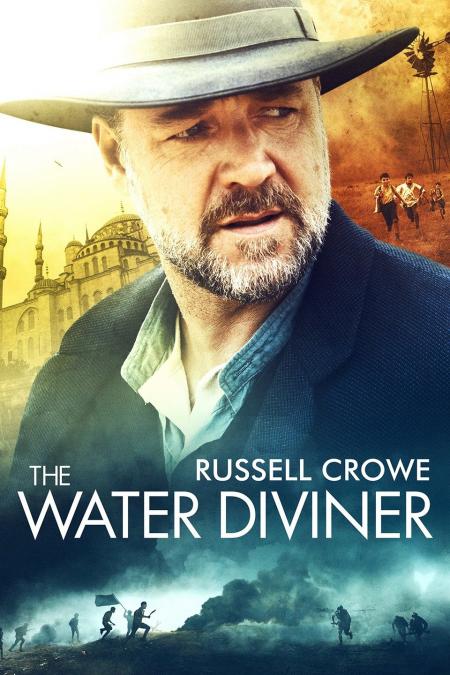 The Water Divier